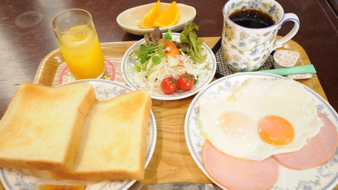 半田ステーションホテル 宿泊プラン一覧 楽天トラベル 半田ステーションホテル 宿泊プラン一覧 楽天トラベル